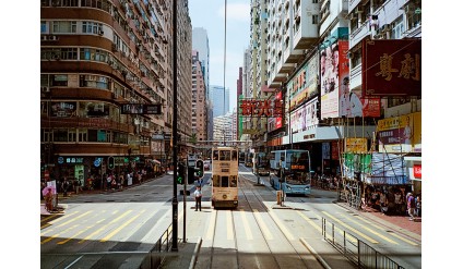 Hongkong Tour Package 3N / 4D